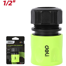 Соединитель-коннектор для шлангов Deli GS EDL8793, 1/2", быстросъемный с аквастопом, черный, зеленый
