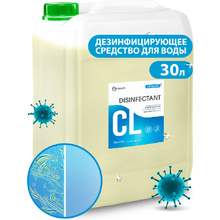 Средство дезинфицирующее для воды "CRYSPOOL"