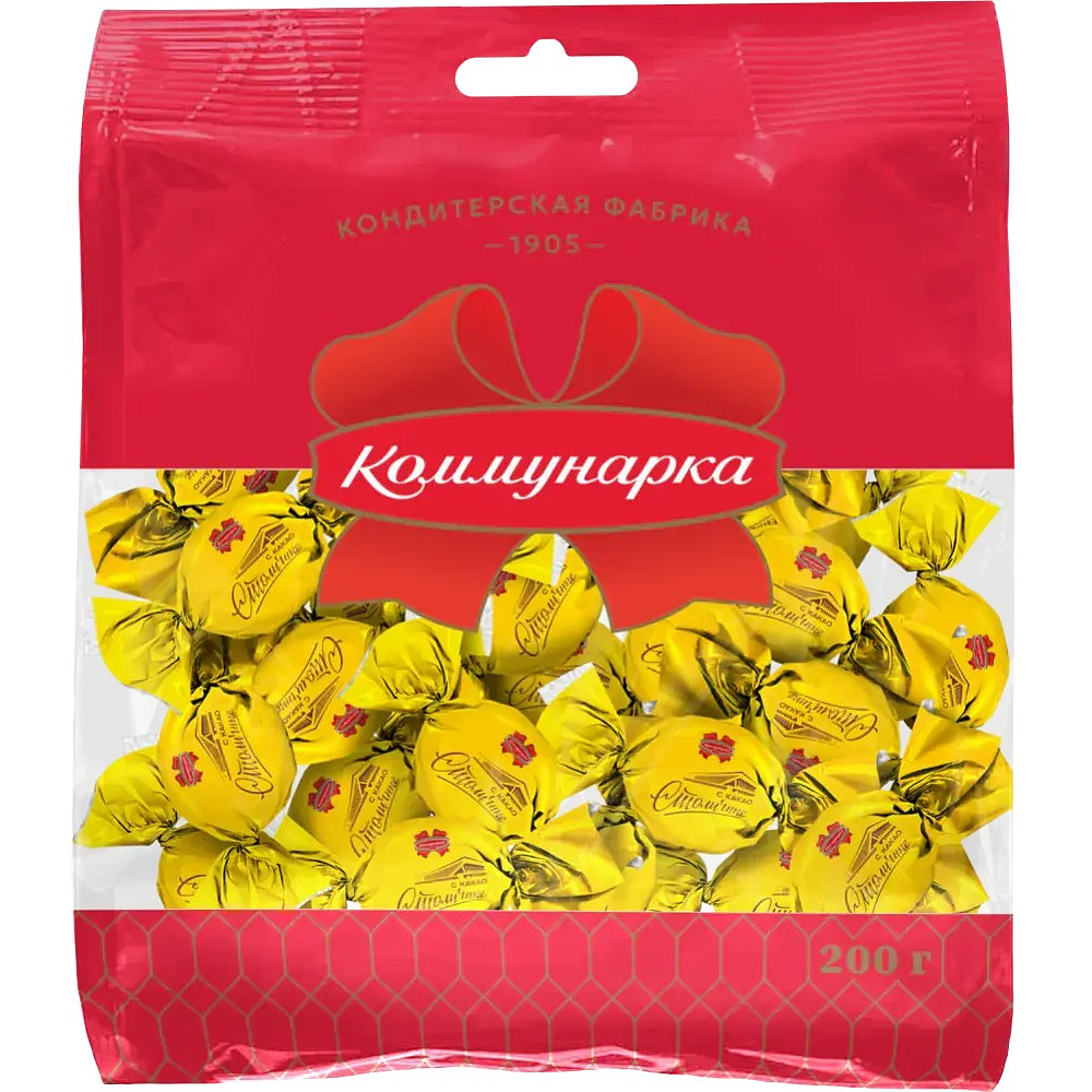 Конфеты "Столичные" 200 гр., с какао