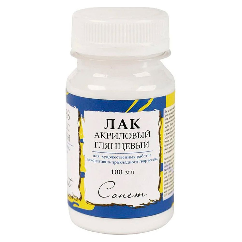 Лак акриловый глянцевый "Сонет", 100 мл