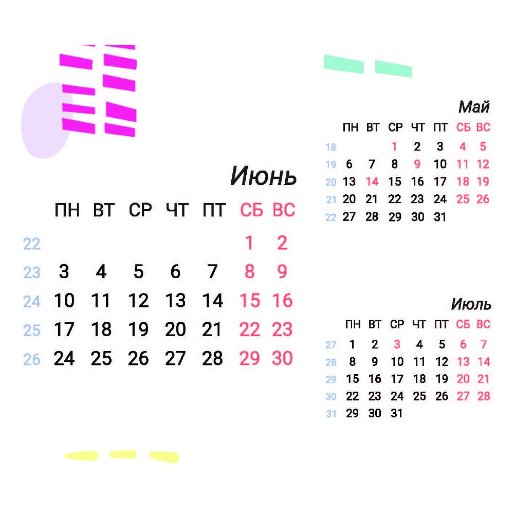 Календарь перекидной настольный Офистон Маркет "Драконы" на 2024 год - 18