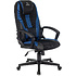 Кресло игровое "Бюрократ Zombie 9", текстиль, экокожа, пластик, черный, синий