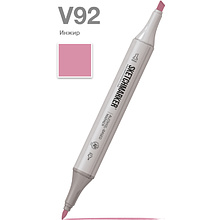 Маркер художественный "Brushmarker", двухсторонний, V92 инжир