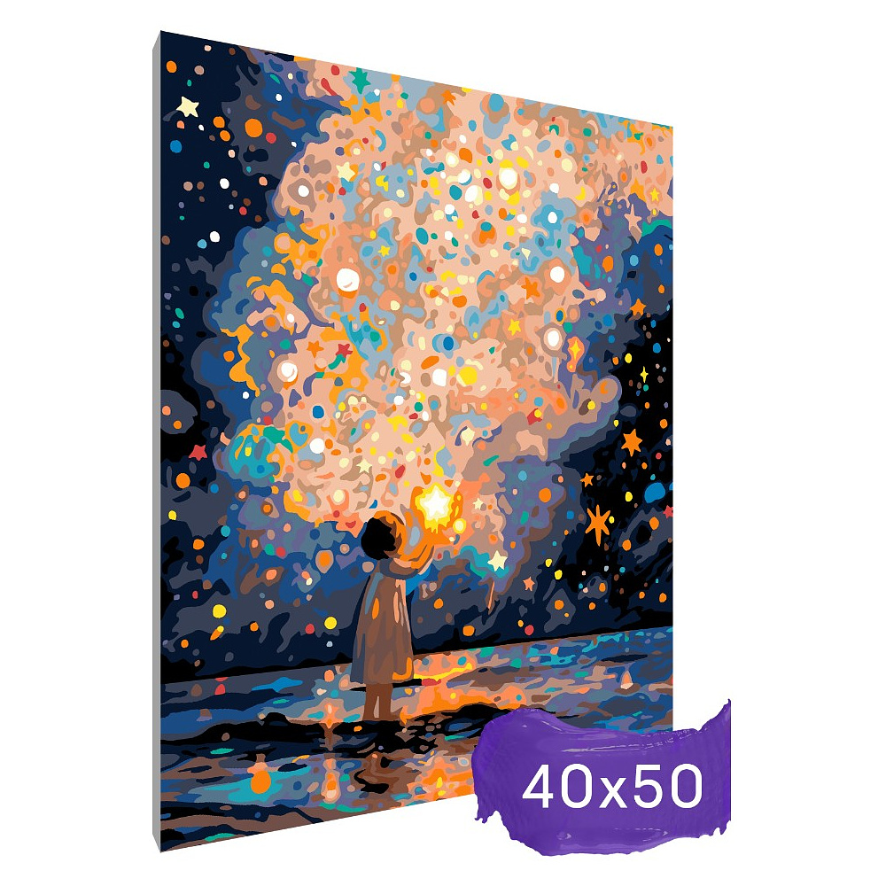 Картина по номерам "Девочка со звёздами" - 2