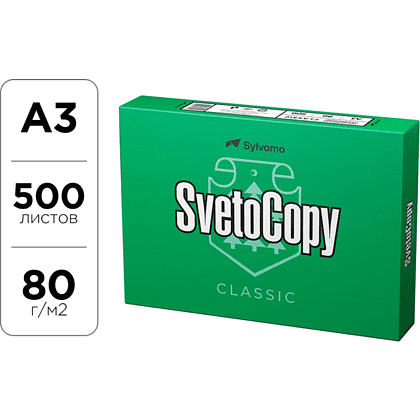 Бумага "SvetoCopy", А3, 500 листов, 80 г/м2