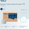 Бумага туалетная Tellus Комфорт T2, в мини-рулонах, 170 м, 2 слоя - 6
