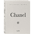 Книга "Chanel. Легенда моды", Майкл О'Нил