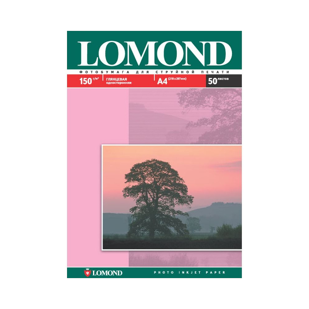 Фотобумага глянцевая для струйной фотопечати "Lomond", A6, 600 листов, 170 г/м2