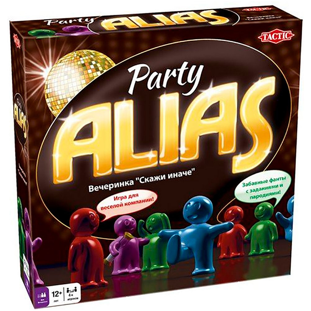  Игра настольная "ALIAS Party. Скажи иначе: Вечеринка"