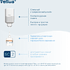 Диспенсер Tellus для косметической продукции мини, белый, SC2 - 11