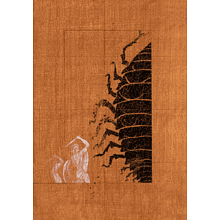 Книга "Диалоги", Платон