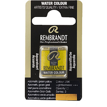 Краски акварельные "Rembrandt", 296 желто-зеленый AZO, кювета