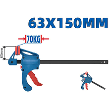 Струбцина "DongCheng D071301", быстрозажимная, 150 мм, черный