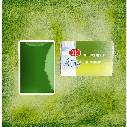 Краски акварельные "Белые ночи", 777 зеленая мечта, кювета - 2