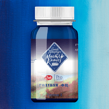 Краски гуашевые "Мастер-класс", 500 голубая ФЦ, 100 мл, банка