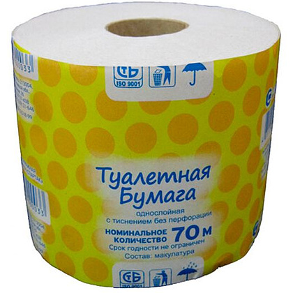 Бумага туалетная со втулкой, 70 м 9079036 купить в Минске | цены оптом ...