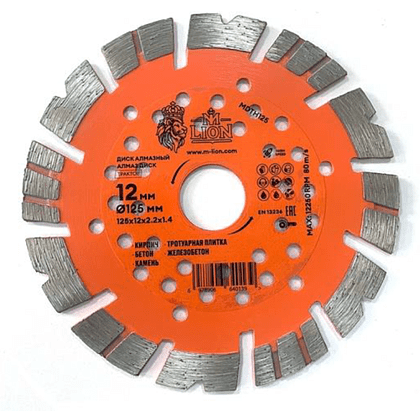 Диск алмазный по железобетону M-Lion, 125х22.23 мм, турбо - 2