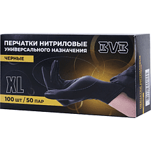 Перчатки нитриловые неопудренные одноразовые, р-р XL, 100 шт/упак, черный