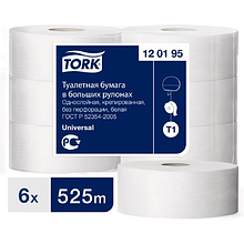Бумага туалетная TORK Universal Т1 в больших рулонах, 525 м (120195)