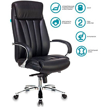 Кресло для руководителя Бюрократ T-9922SL, кожа, металл, черный