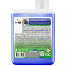 Средство для очистки стиральных машин "SkaleX" 200 мл