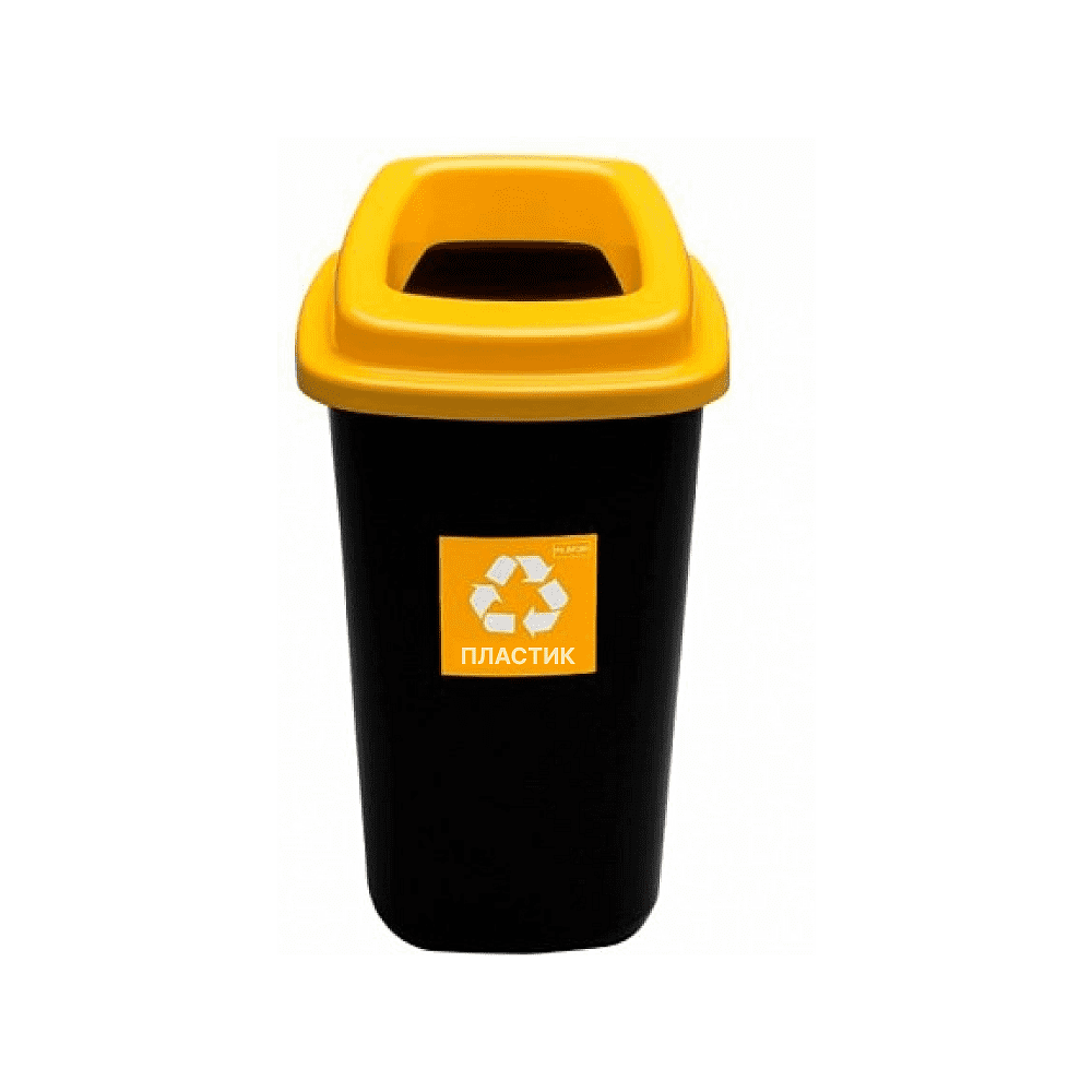 Урна Plafor Sort bin для мусора 28л, цв.черный/желтый