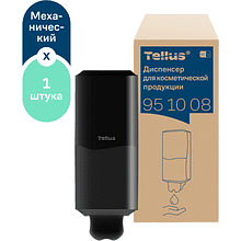 Диспенсер Tellus для косметической продукции, черный, SC1