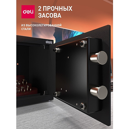 Офисный сейф "Deli ET561", 200х310х200 мм  - 5