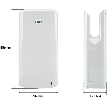 Электросушилка для рук BXG-JET 7000, ABS-пластик, белый - 3