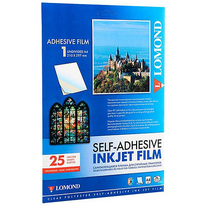 Самоклеящаяся пленка струйная прозрачная, А4, 25 листов, 110 г/м2
