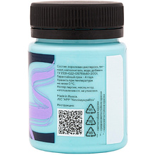 Краска акриловая матовая "Декола", 564 ментоловая, 50 мл., банка