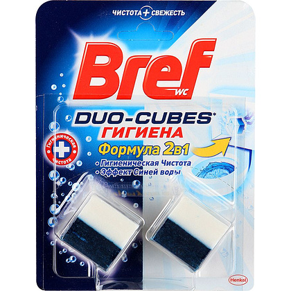 Средство чистящие кубики для сливного бачка "Bref Дуо-Куб"