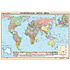Карта настенная "Карта мира политическая" с держателем, 210x150 см