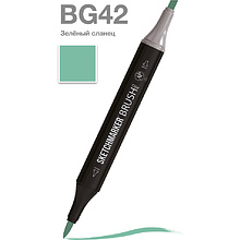 Маркер перманентный двусторонний "Sketchmarker Brush", BG42 зеленый сланец