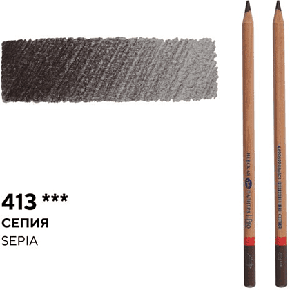 Карандаш цветной "Мастер-класс", 413, сепия - 2