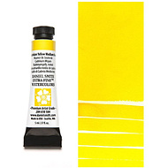 Краски акварельные 