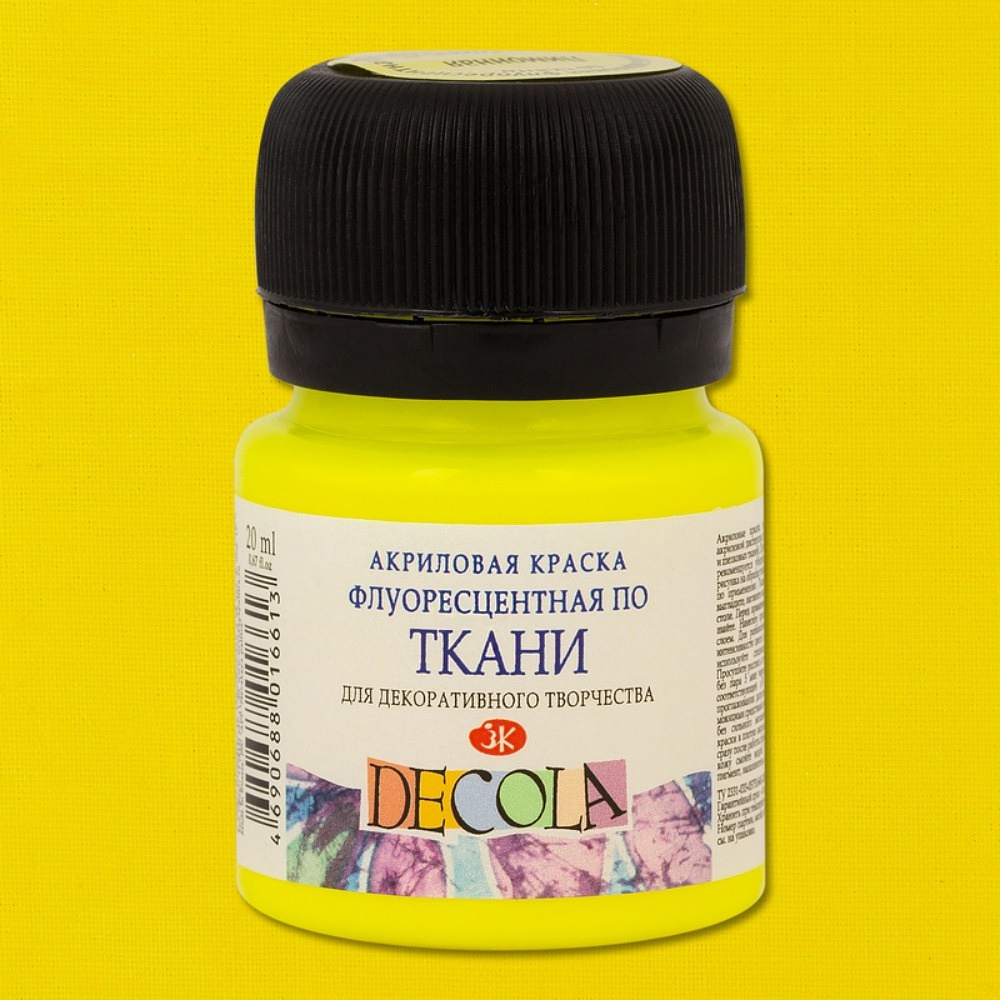 Краска акриловая по ткани неон "Декола", 214 лимонная, 20 мл., банка - 2