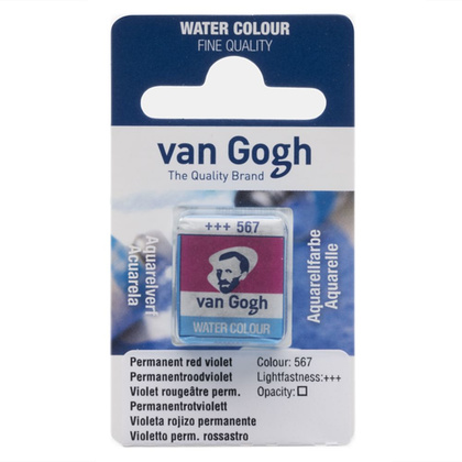 Краски акварельные "Van Gogh", 567 красно-фиолетовый прочный, кювета