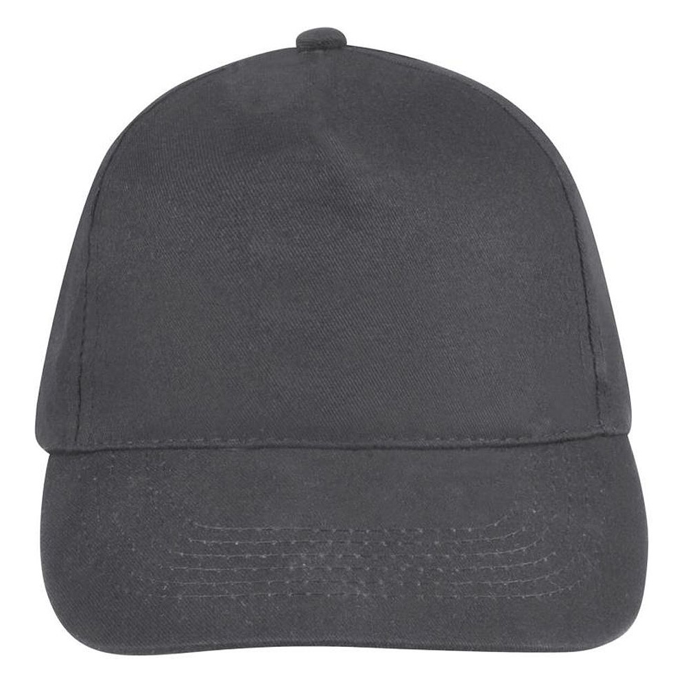 Бейсболка "Sunny", темно-серый - 2