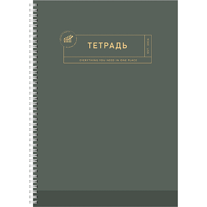 Тетрадь "College", А4, 96 листов, клетка, ассорти - 4