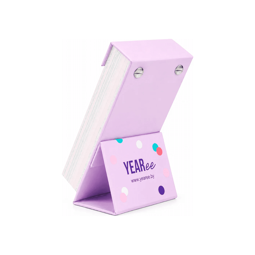 Календарь настольный Yearee "Кожны твой дзень", 9x15 см, 2027 - 3
