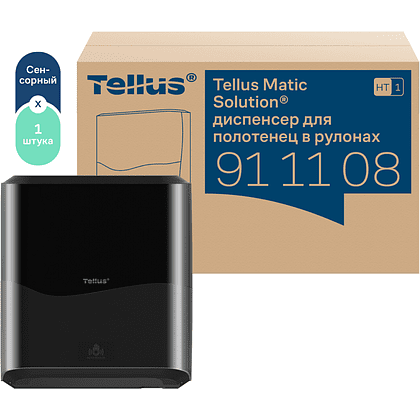 Диспенсер сенсорный Tellus Matic, для полотенец в рулонах, черный, HТ1 - 2