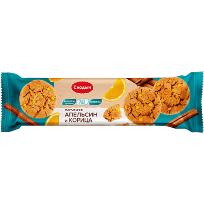 Печенье сдобное "Orange&Cinnamon", апельсин и корица, 145 гр.