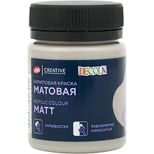 Краска акриловая матовая "Декола", 445 французский кофе, 50 мл., банка