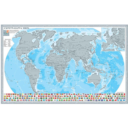 Карта настенная "Скретч-карта мира", 88x55 см