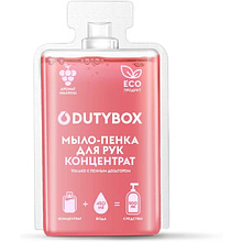 Мыло-пена Dutybox Hands, Малина в йогурте