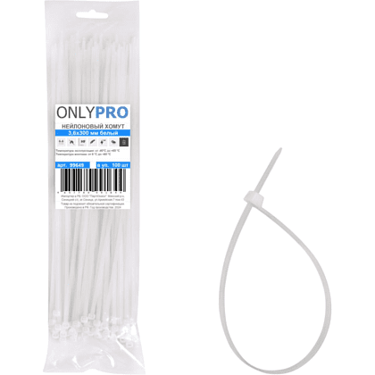 Хомут нейлоновый OnlyPro, 3.6х370 мм, белый, 100 шт