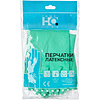 Перчатки латексные HQ Profiline, р-р S, с х/б покрытием, зеленый - 3