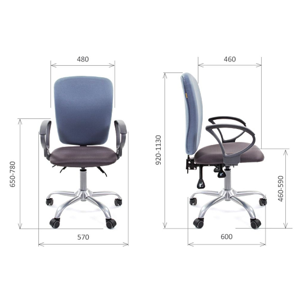 Кресло для персонала "Chairman 9801", ткань, металл, синий - 7
