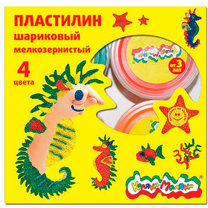 Пластилин шариковый мелкозернистый "Каляка-Маляка", 4 цвета